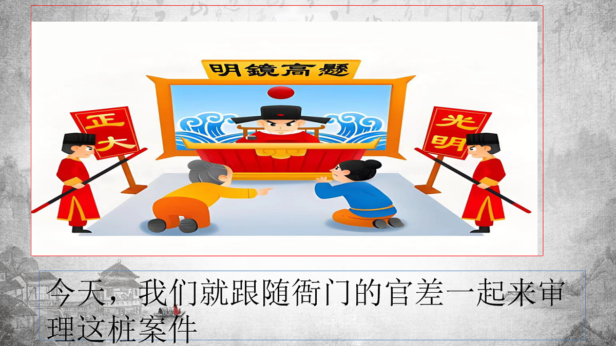 18217326第4页