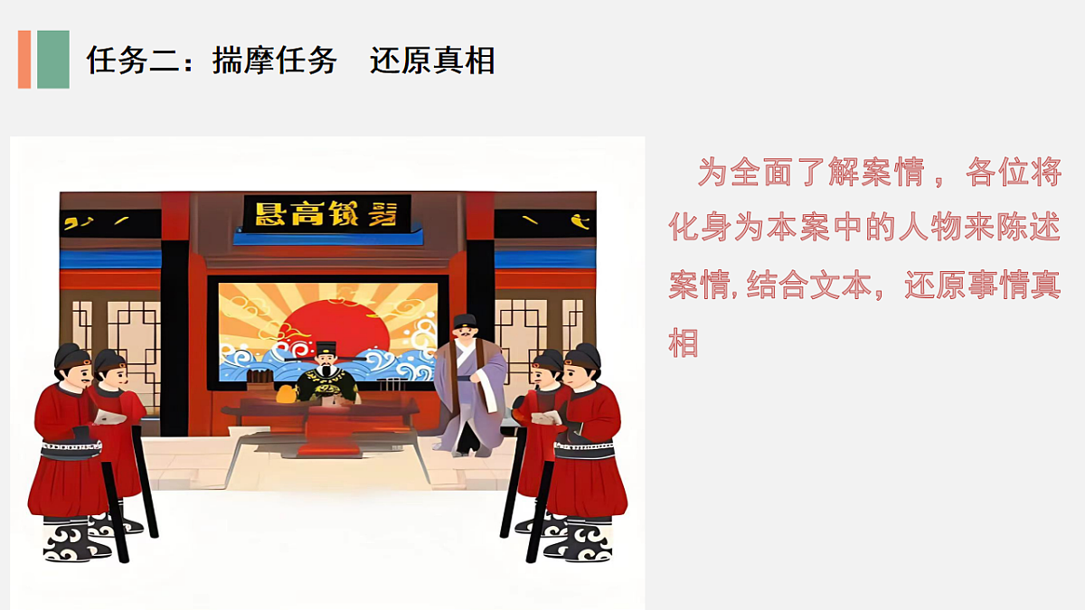 18217326第8页