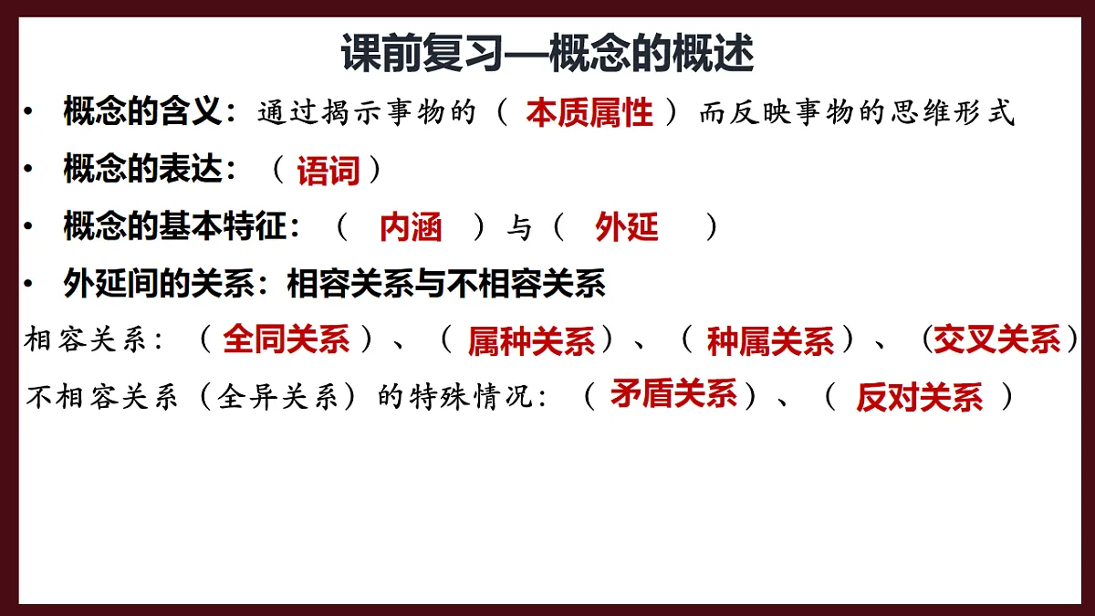 18217515第1页