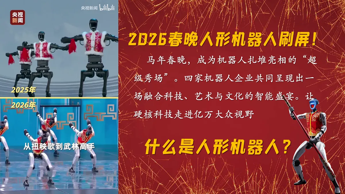 18217515第4页