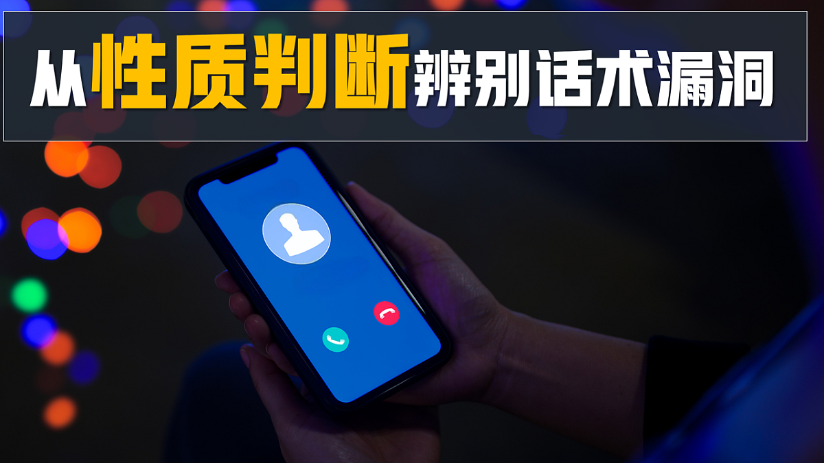 18217521第6页