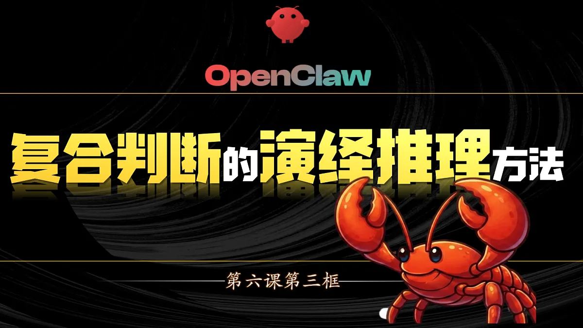 18217540第2页