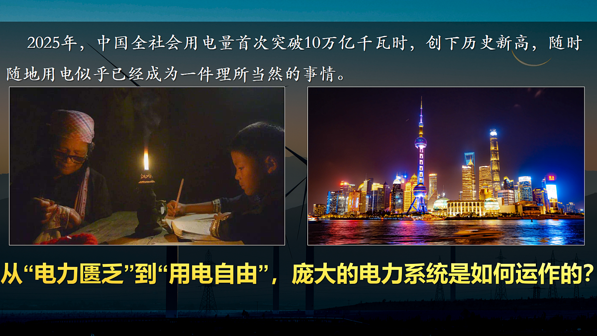 18217552第4页