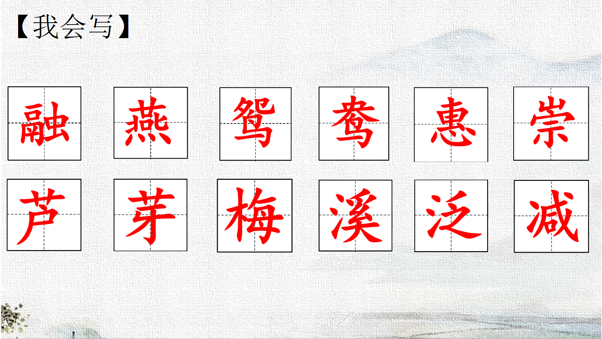 18217669第3页