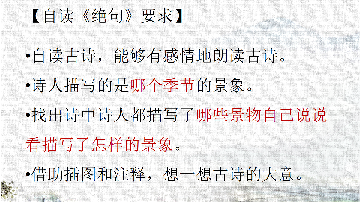 18217669第4页
