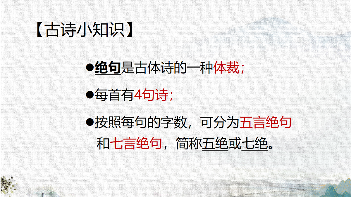 18217669第6页
