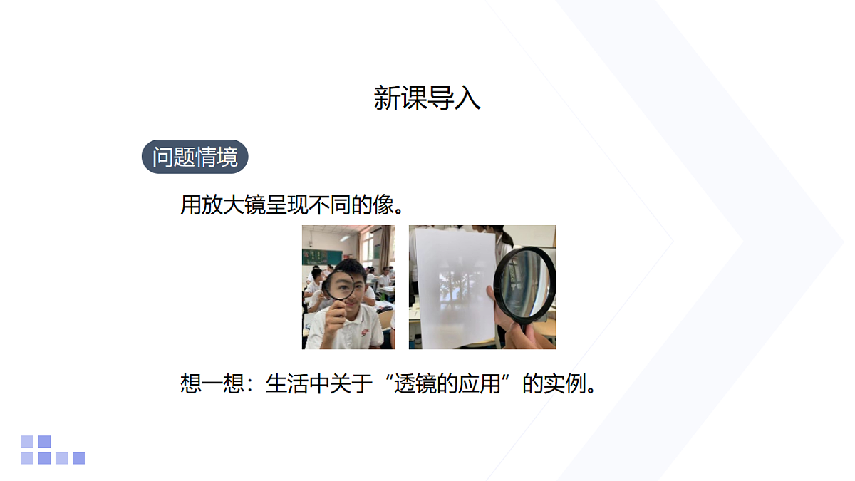 18218009第2页