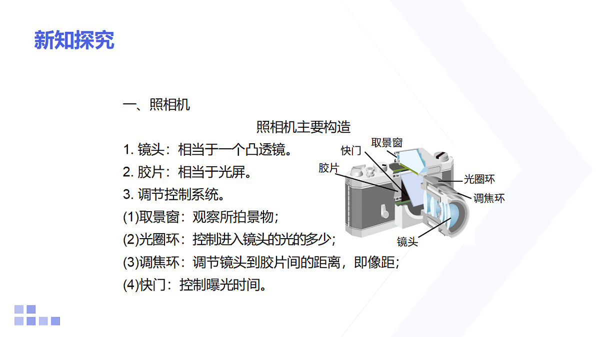 18218009第4页