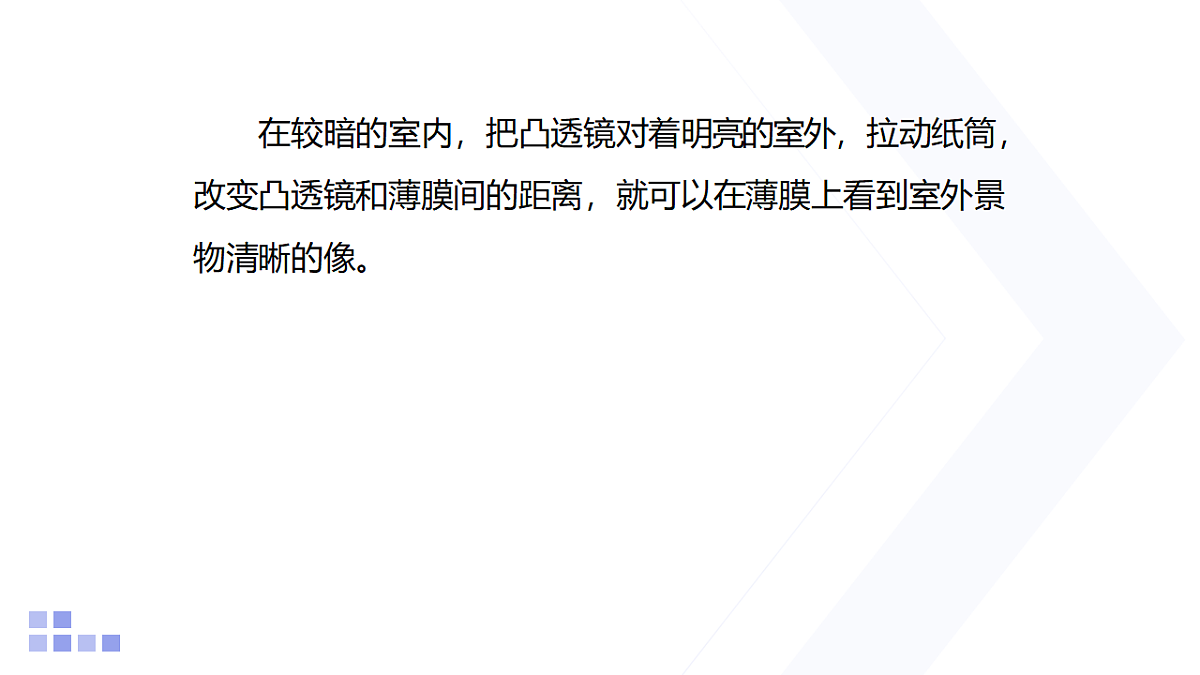 18218009第8页
