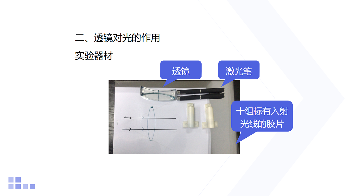 18218010第7页