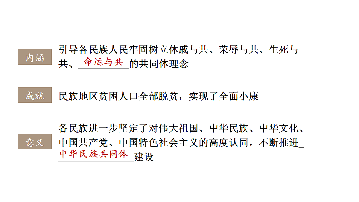 18218045第7页