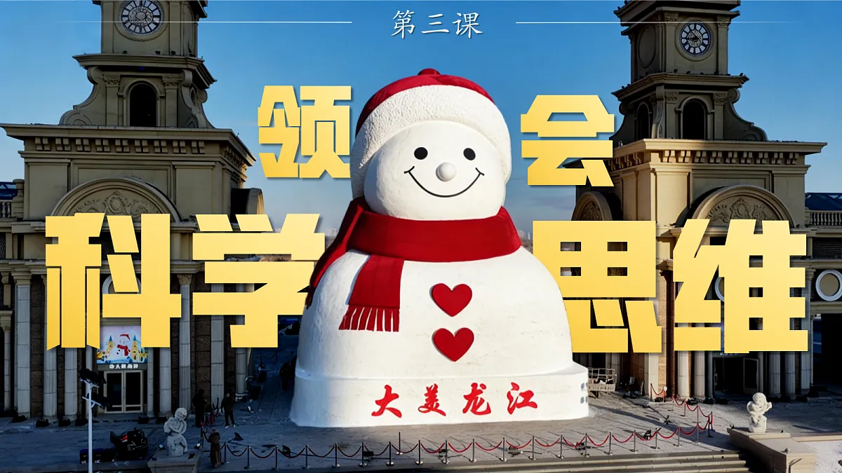 18218073第3页