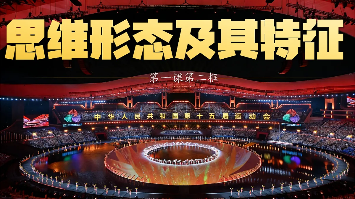 18218077第3页
