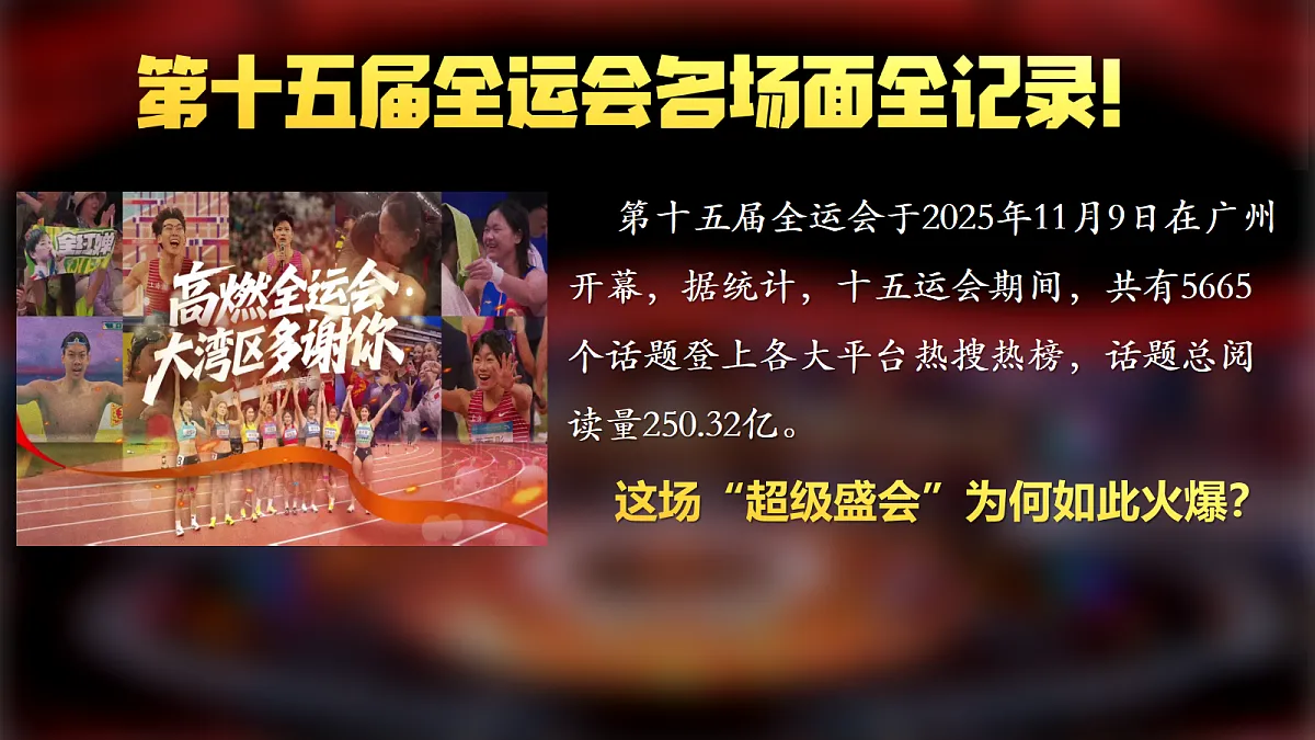 18218077第4页