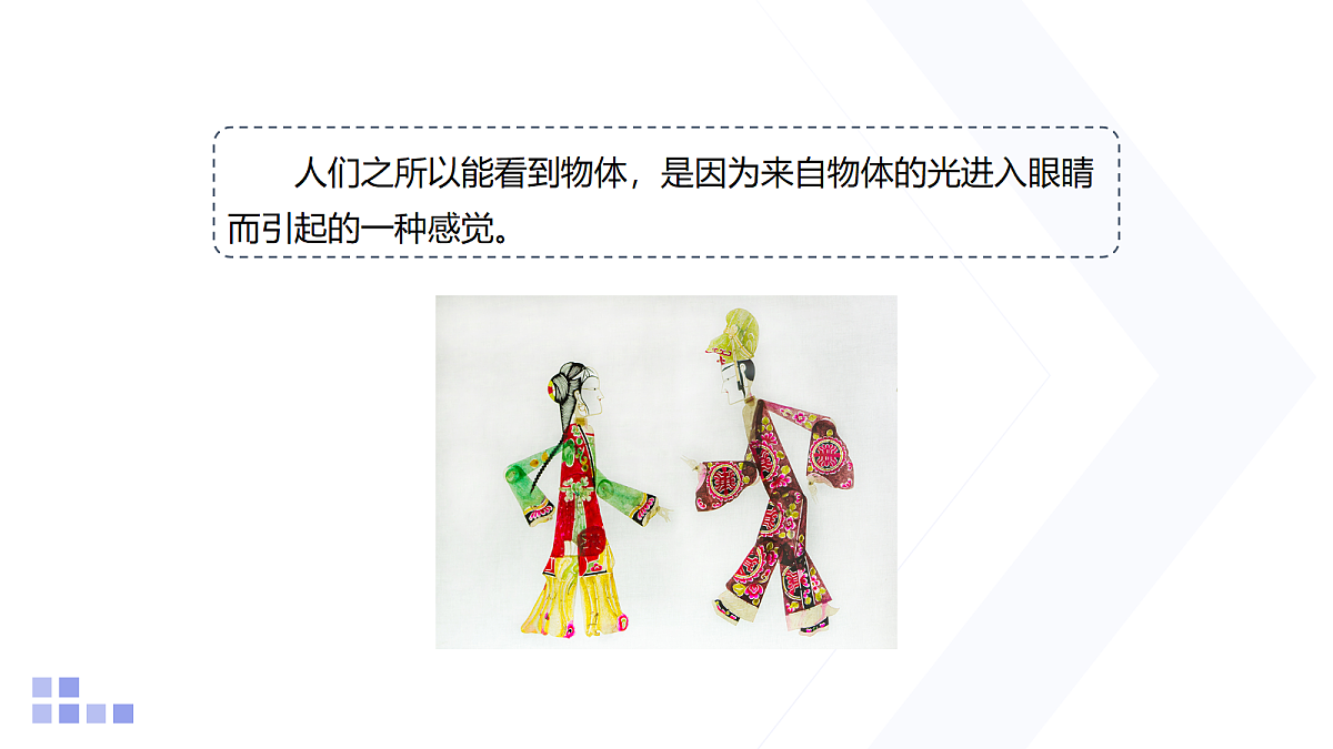 18218089第3页