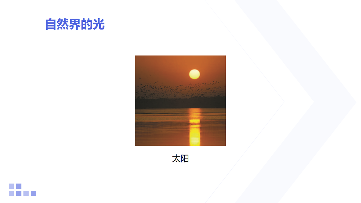 18218089第4页