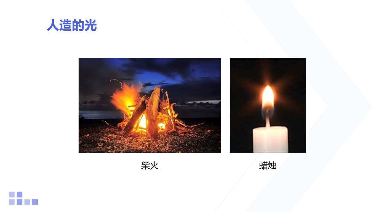 18218089第7页