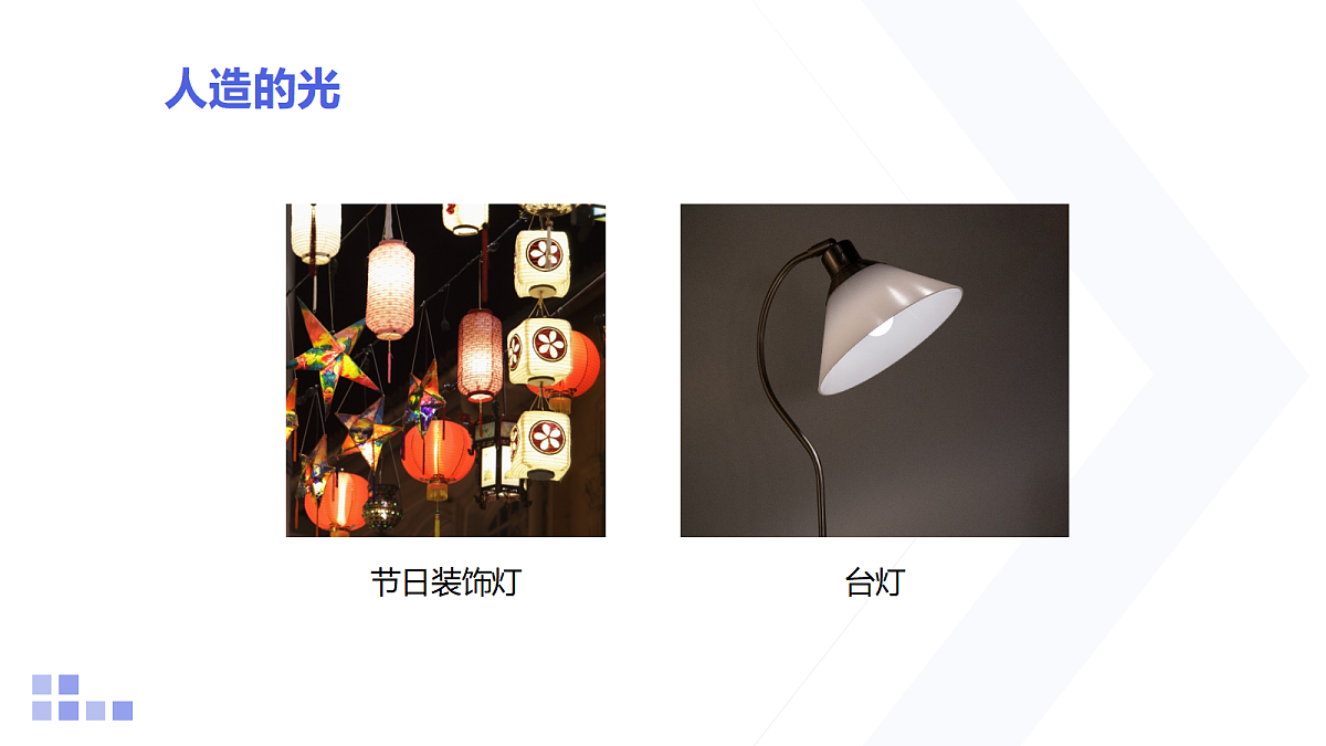 18218089第8页