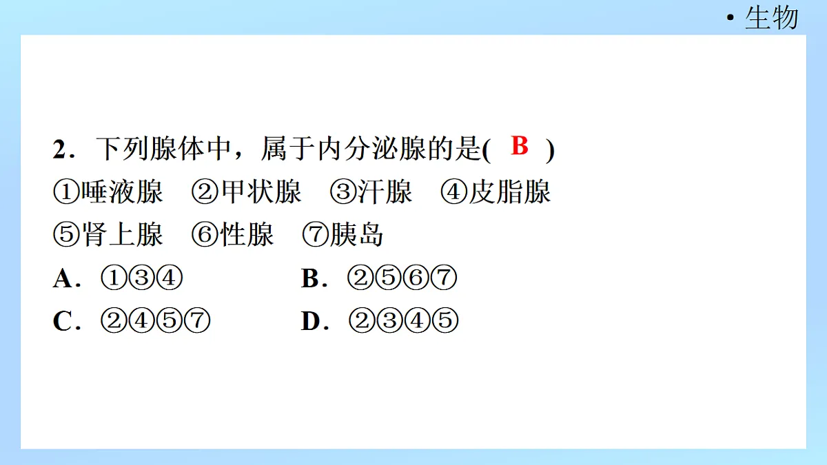 18218894第4页