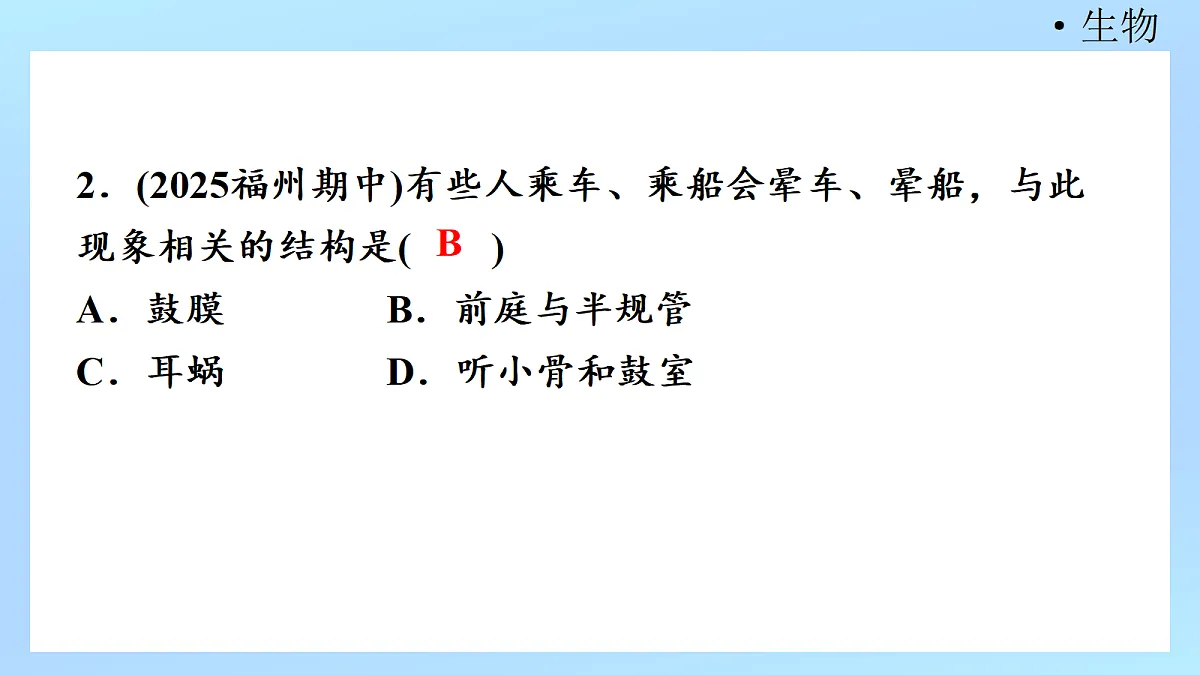 18218896第4页