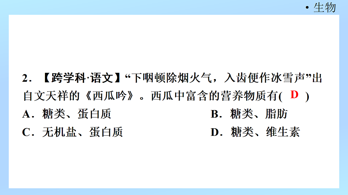 18218899第4页