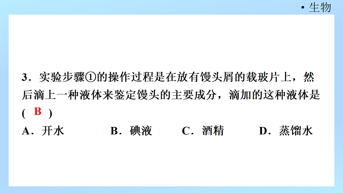18218899第6页