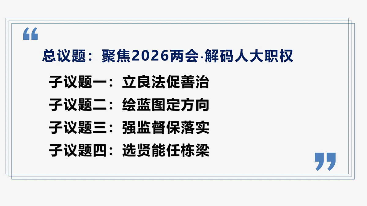 18218915第3页