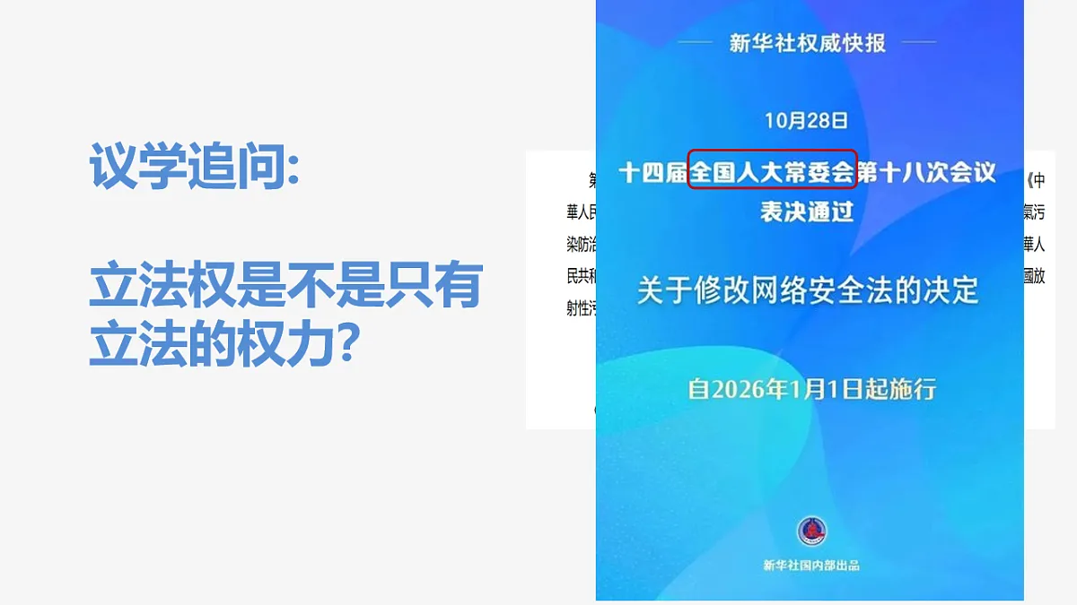18218915第8页