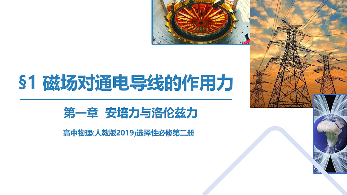 18218995第1页