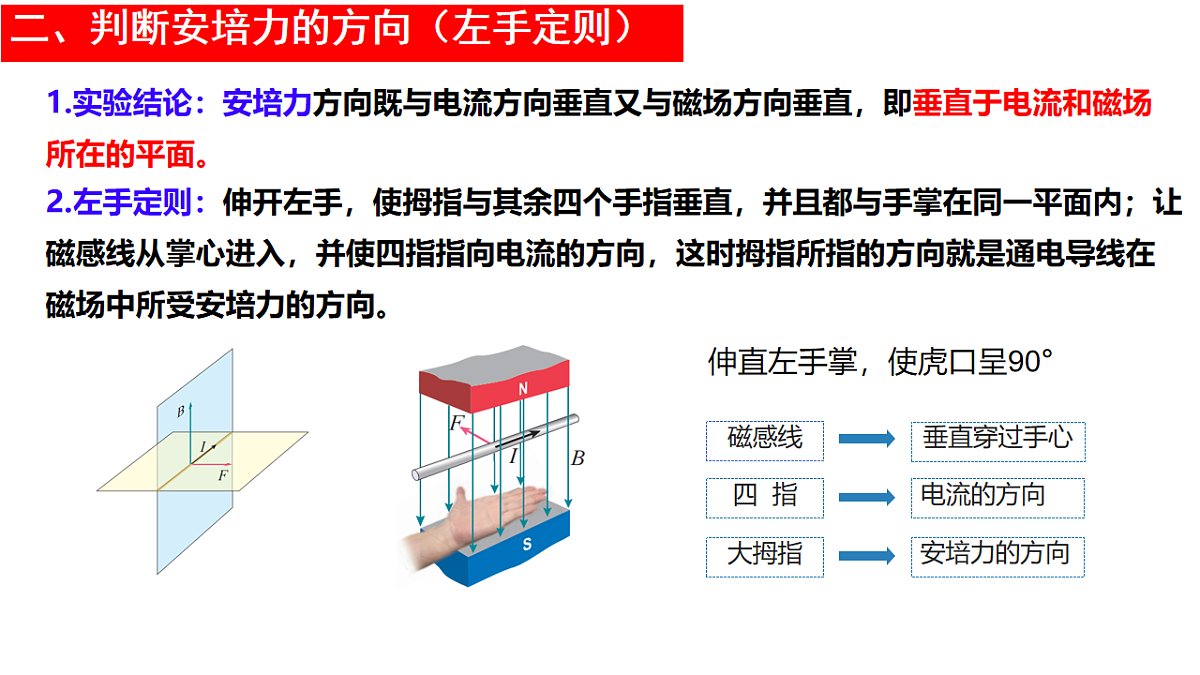 18218995第5页