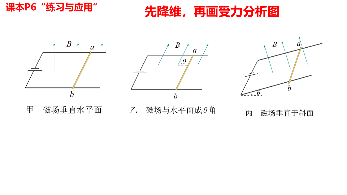 18218995第7页