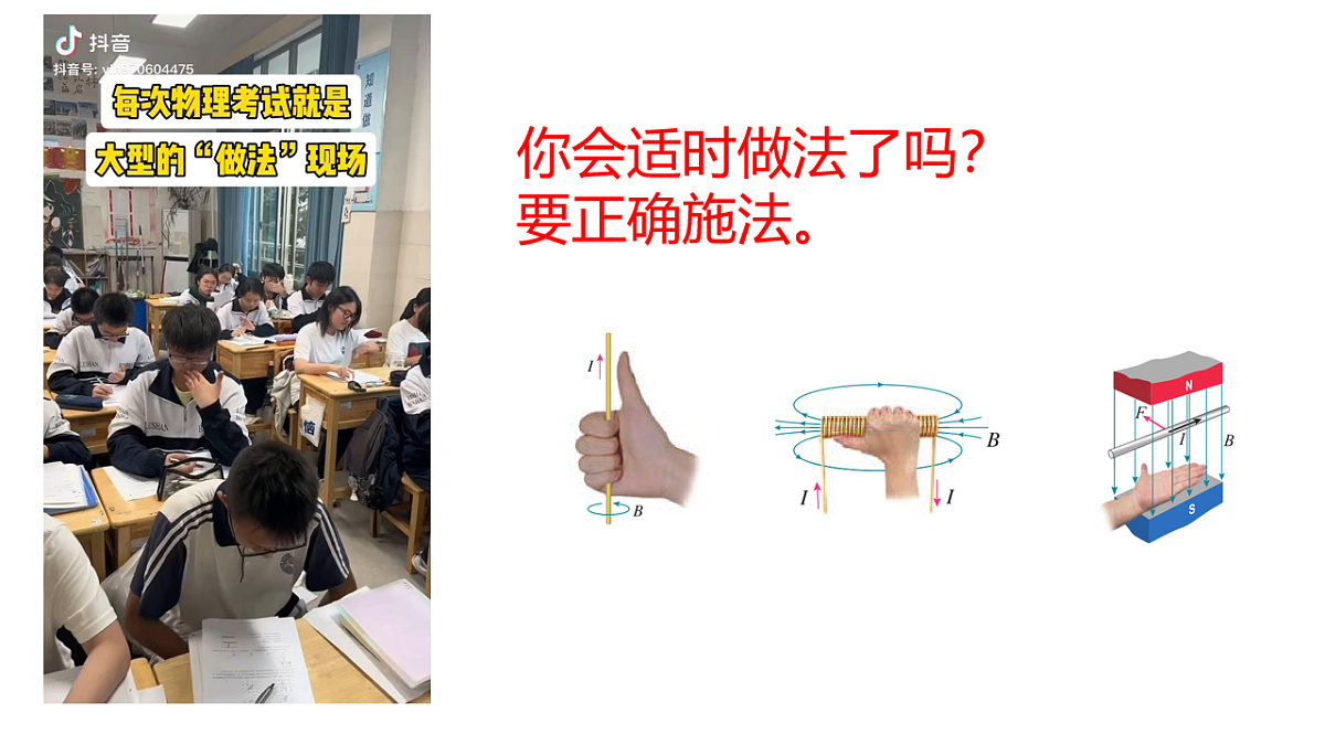 18218995第8页