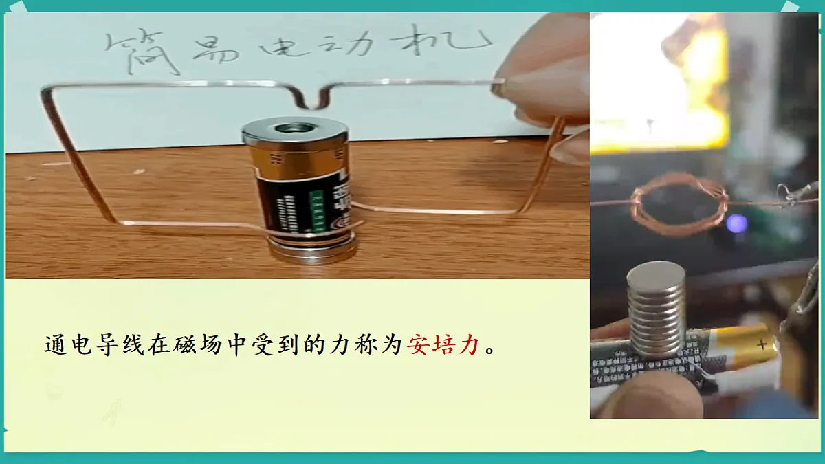 18218998第2页