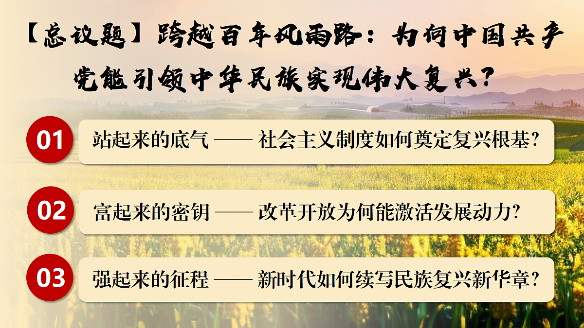 18219011第2页