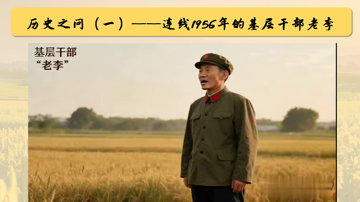 18219011第4页
