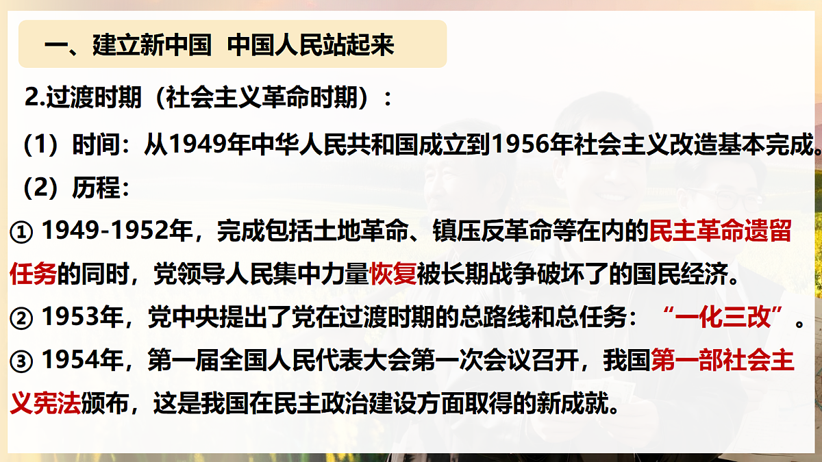 18219011第7页