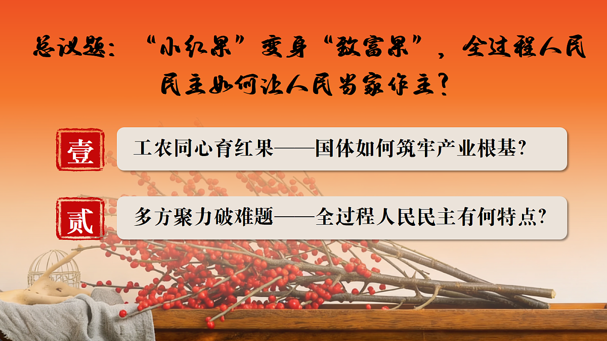 18219017第2页