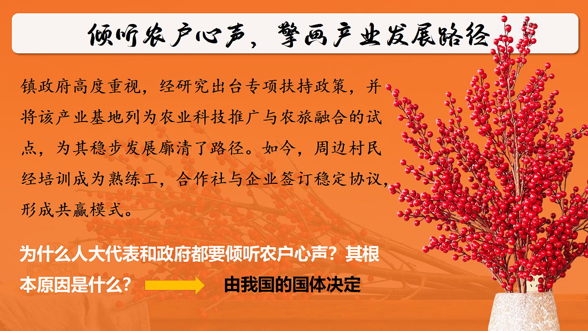 18219017第6页