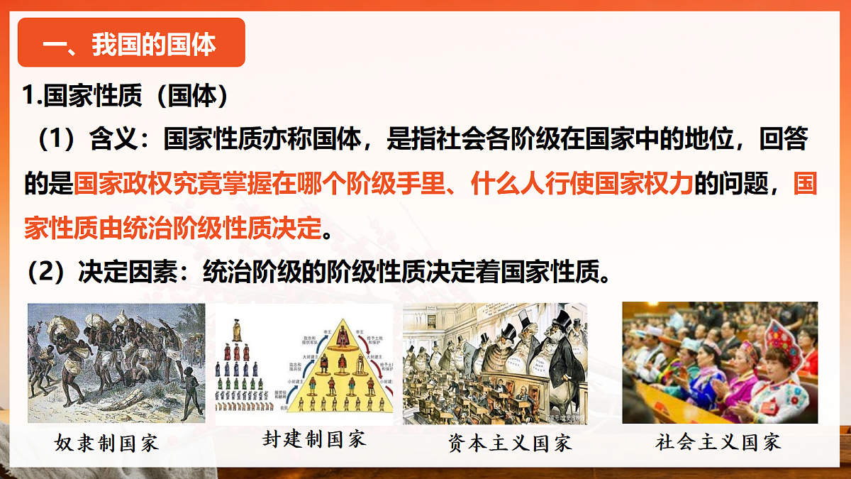 18219017第7页