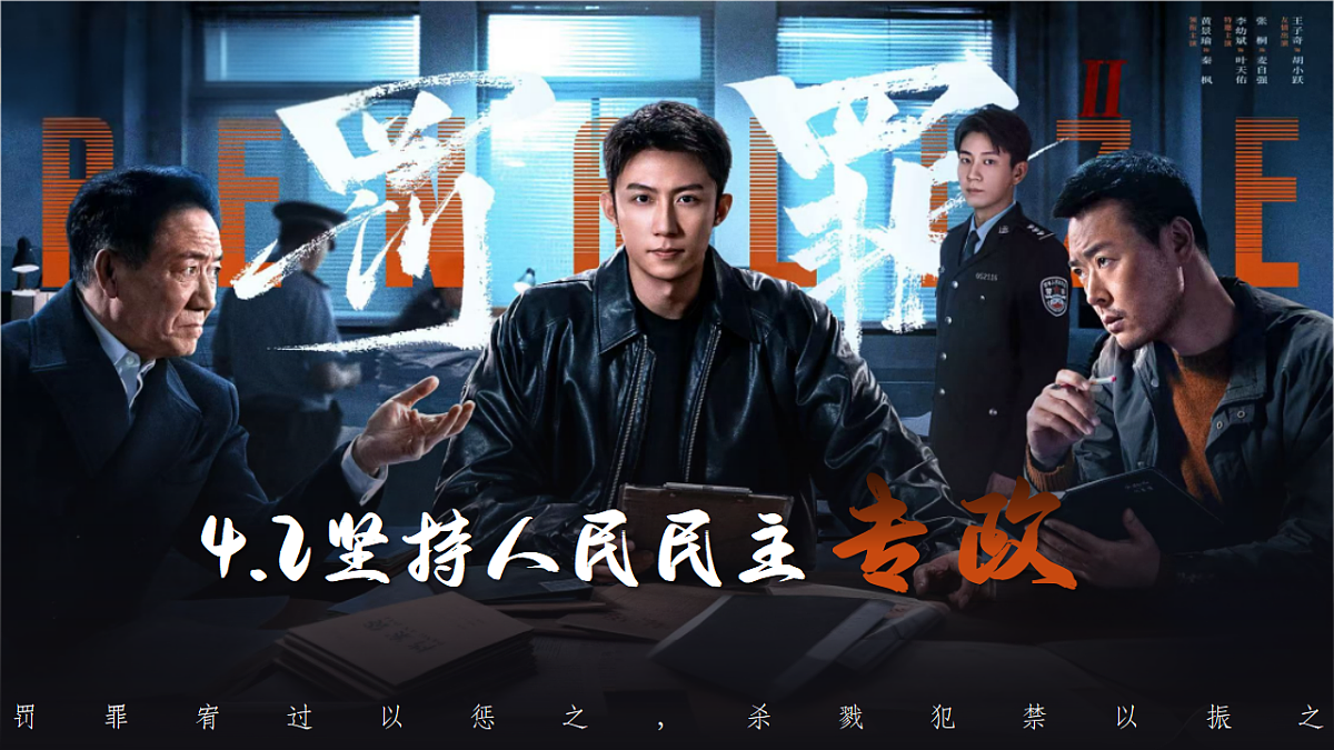 18219018第1页