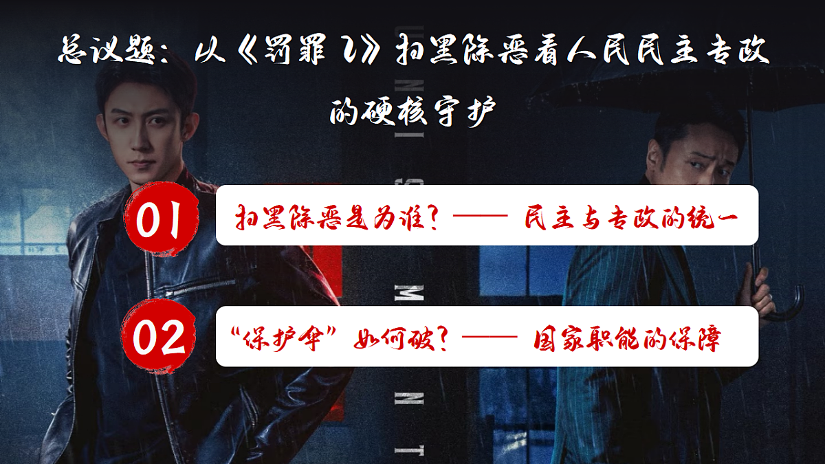 18219018第2页