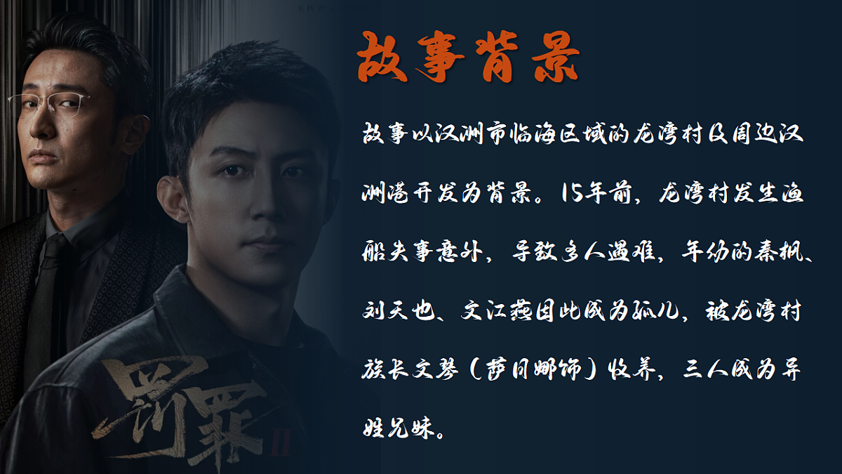 18219018第4页