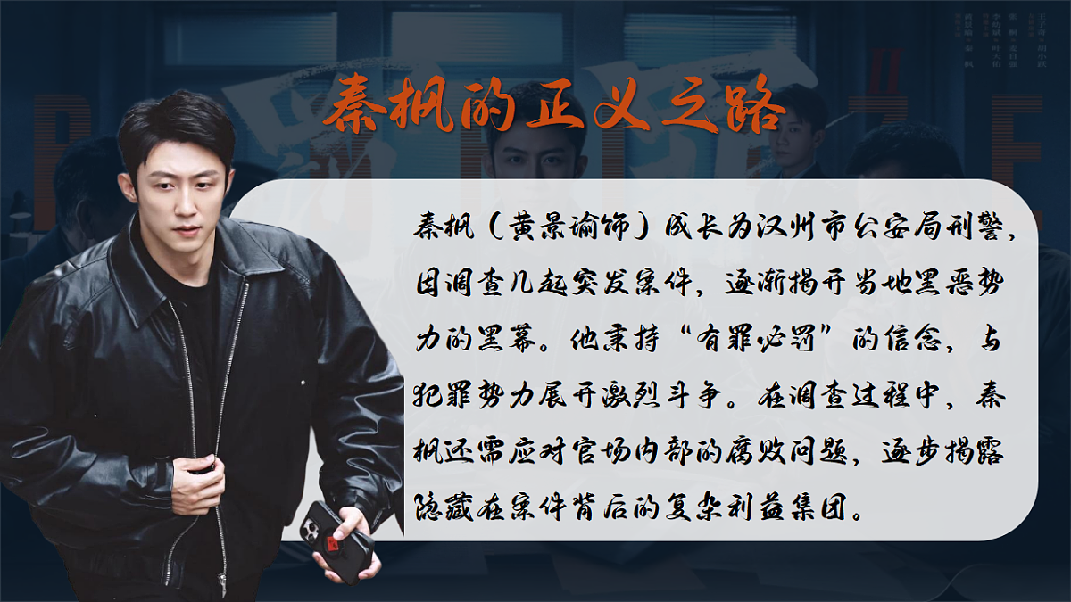 18219018第5页