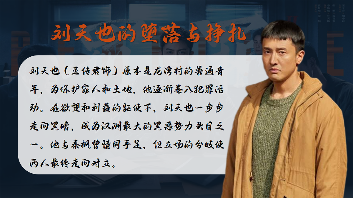 18219018第6页