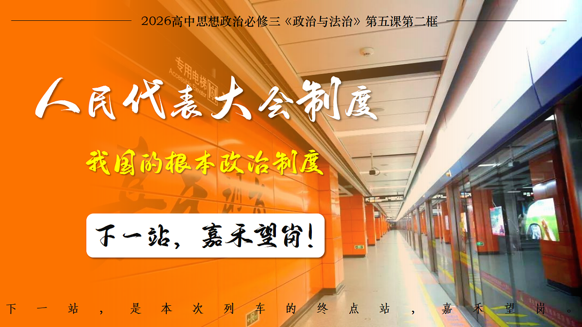 18219021第1页