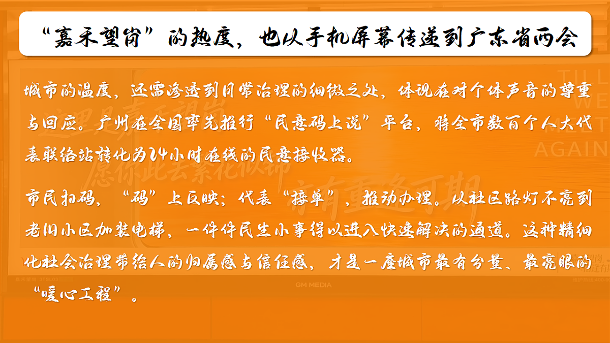 18219021第6页