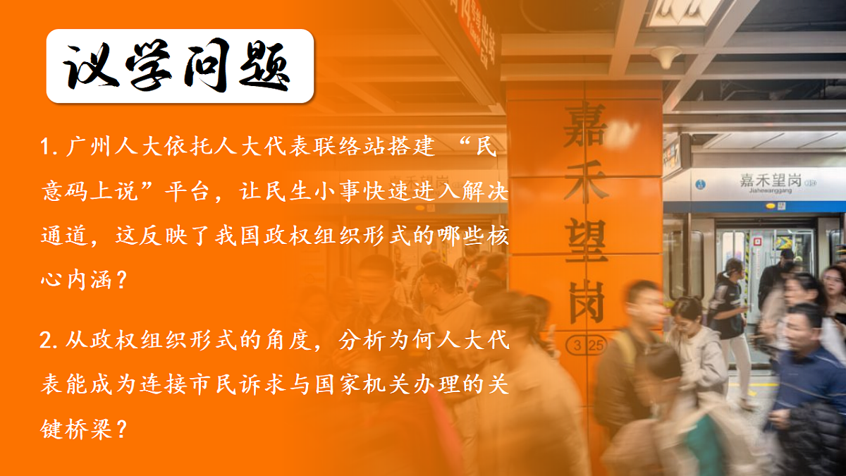 18219021第7页
