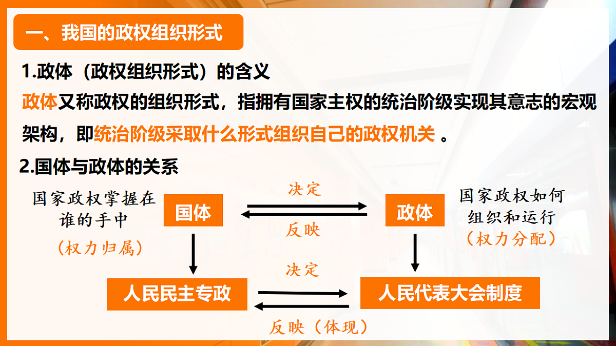 18219021第8页