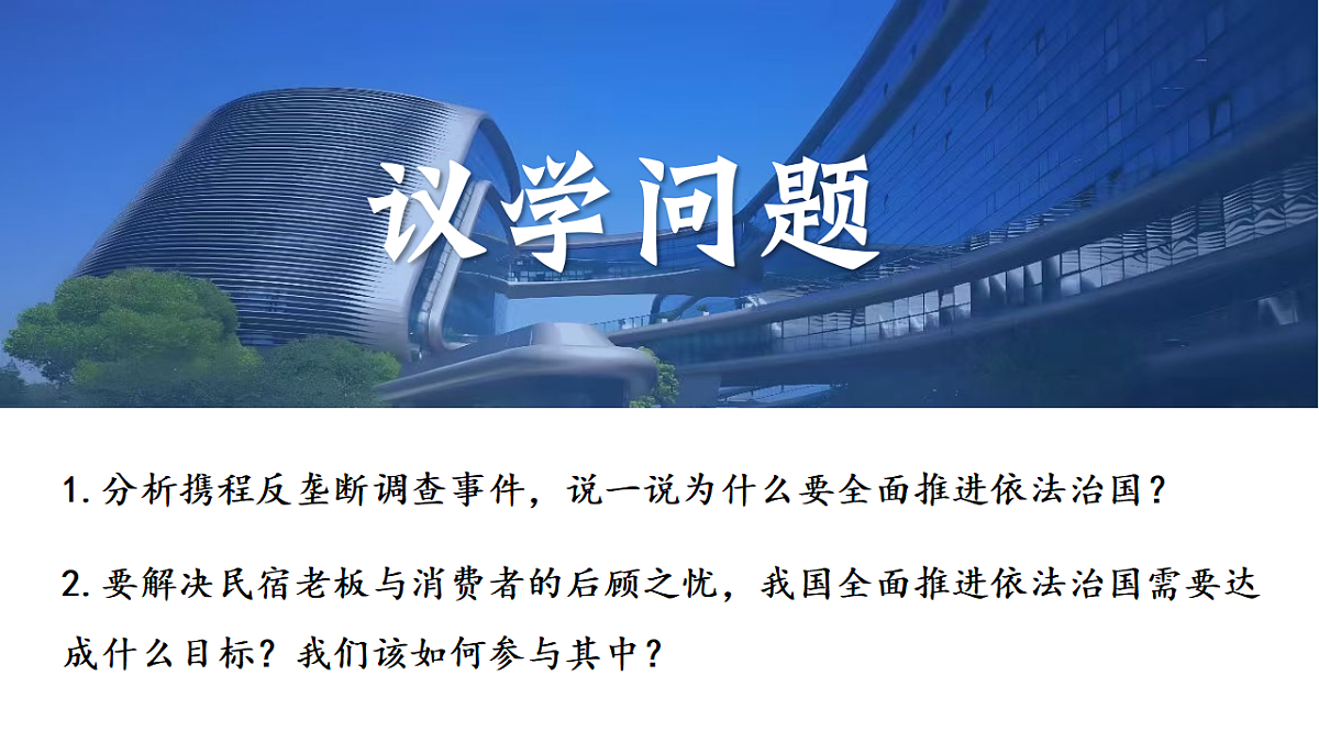 18219027第7页