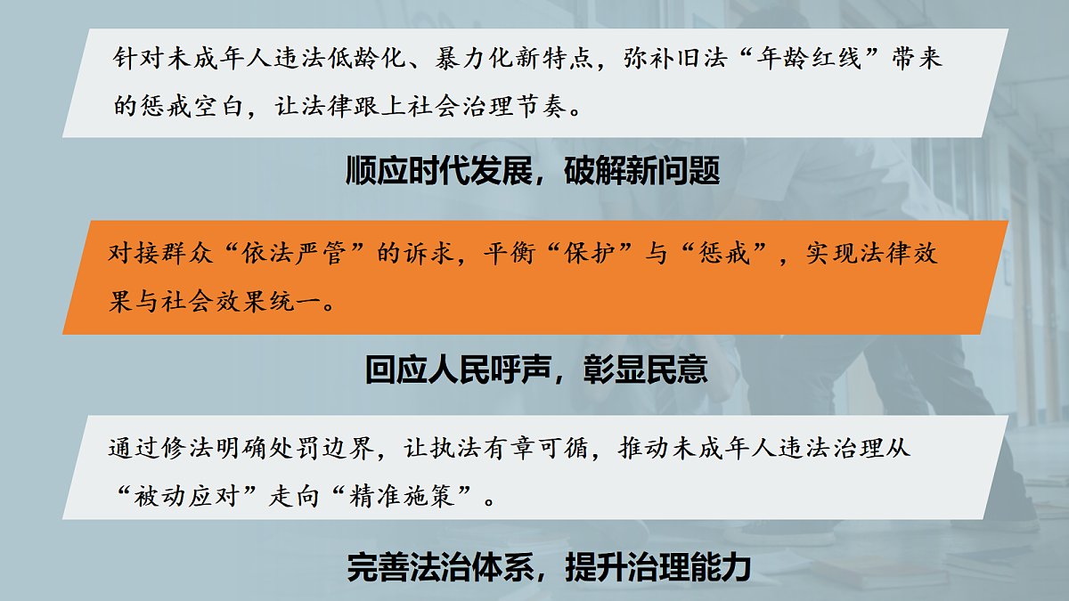 18219034第8页